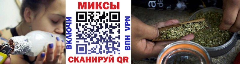 БУТИРАТ Butirat Купить закладки Северобайкальск