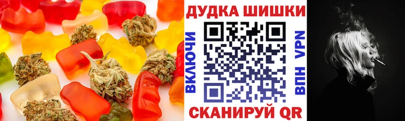 Canna-Cookies конопля  Купить  Северобайкальск 
