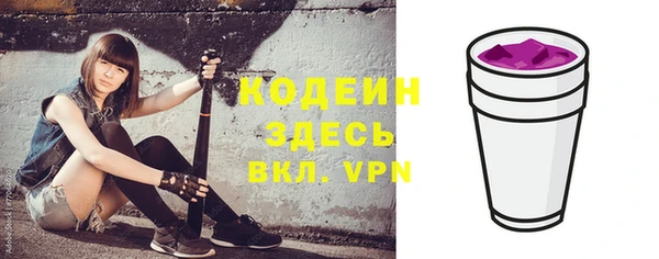 МДПВ Карталы