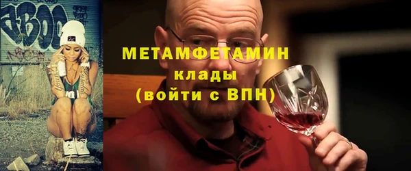 МДПВ Карталы