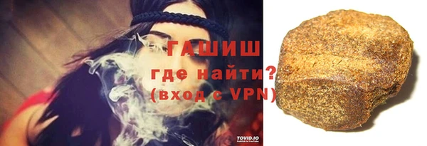 стаф Карпинск