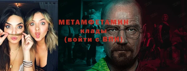 МДПВ Карталы