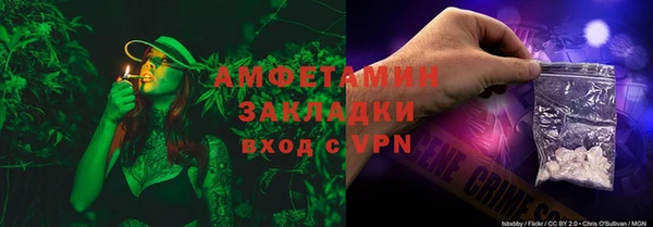 МДПВ Карталы