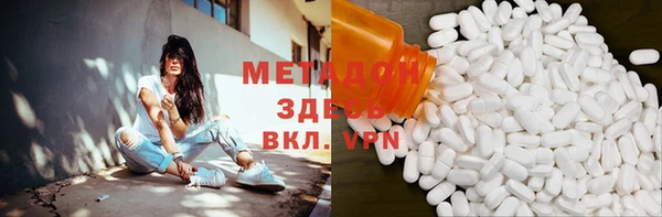 стаф Карпинск