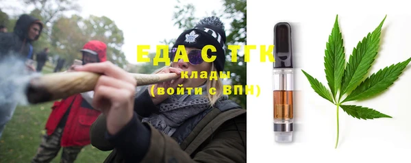 МДПВ Карталы