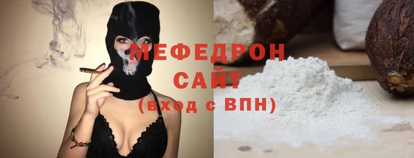 амф Касимов