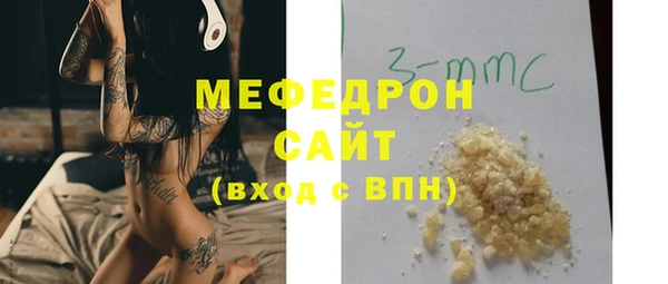 стаф Карпинск