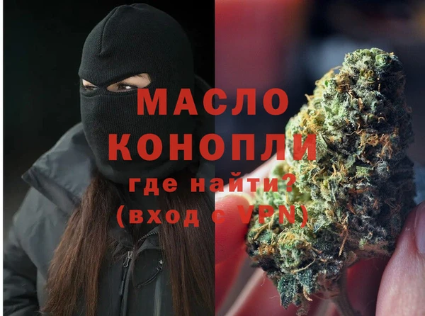 МДПВ Карталы