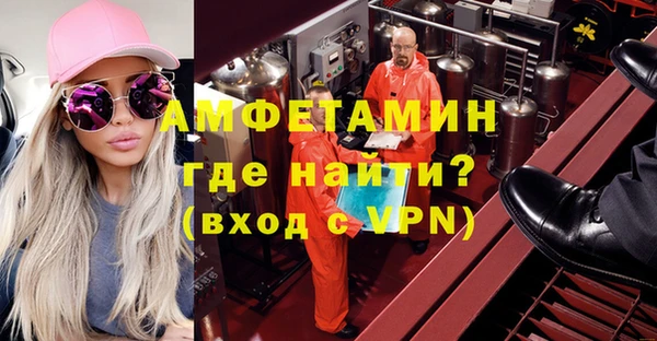 стаф Карпинск