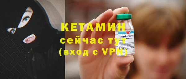 МДПВ Карталы