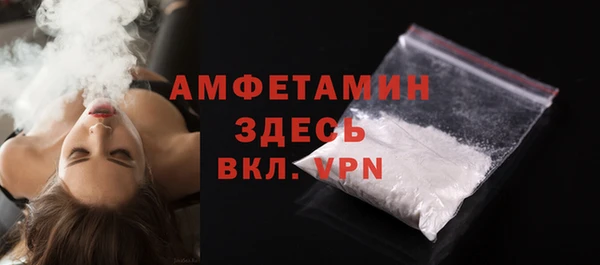 МДПВ Карталы