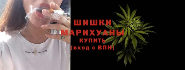 МДПВ Карталы