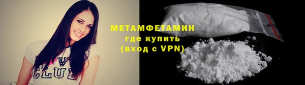амф Касимов