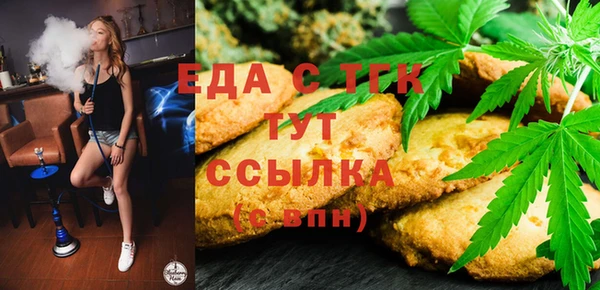 стаф Карпинск