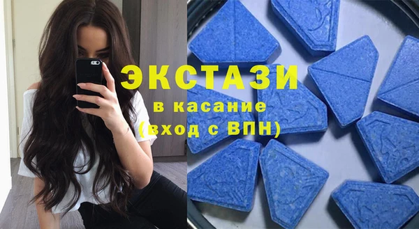 амф Касимов