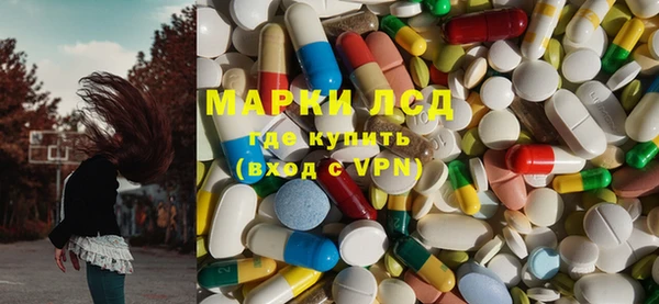 МДПВ Карталы