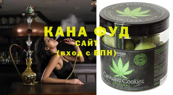 МДПВ Карталы