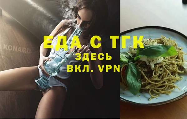 амф Касимов