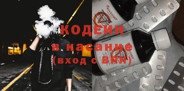 амф Касимов