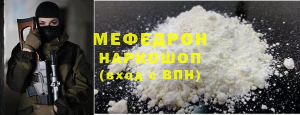 амф Касимов