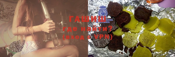 стаф Карпинск