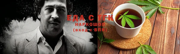 стаф Карпинск