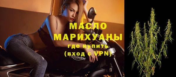 стаф Карпинск