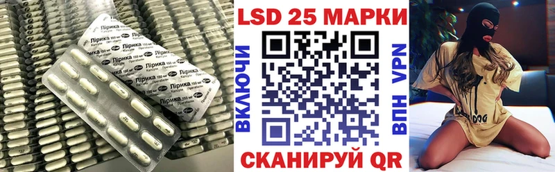Купить  Северобайкальск  Лсд 25 экстази ecstasy 